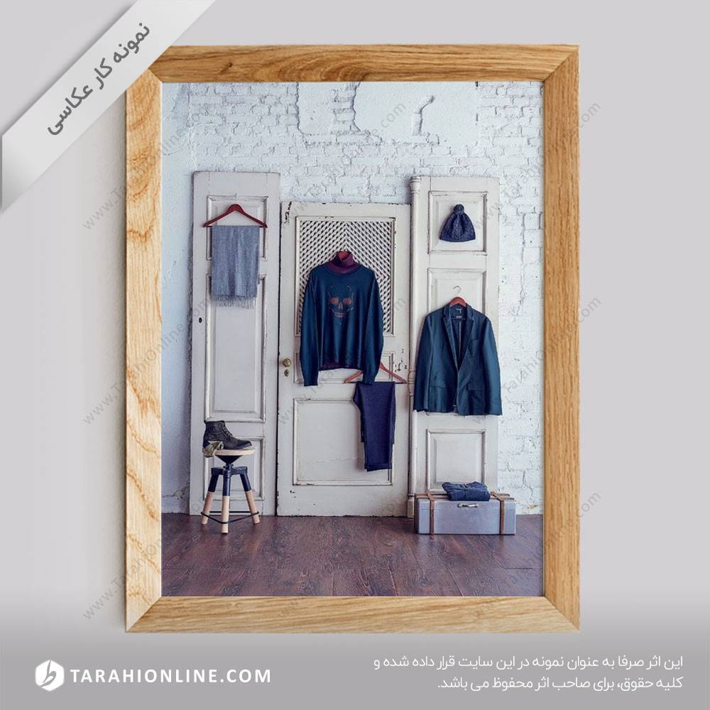 عکاسی از لباس بدون مدل 22